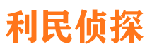 郾城市出轨取证